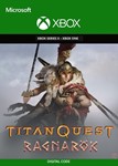 * Titan Quest: Ragnar*k DLC XBOX ONE Цифровой Ключ *