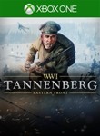 ✅ Tannenberg XBOX ONE / SERIES X|S Ключ 🔑