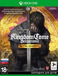 ✅ Kingdom Come: Deliverance - Royal Edition XBOX ONE 🔑