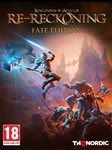* Kingdoms of Amalur: Re-Reckoning FATE Edition XBOX *