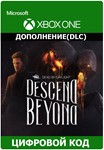 * Dead by Daylight: DESCEND BEYOND Chapter XBOX Ключ *