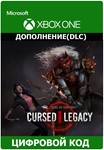 * Dead by Daylight глава Cursed Legacy XBOX X|S Ключ *