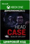 * Dead by Daylight: Head Case XBOX ONE X|S Ключ *