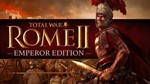 Total War: ROME II - Emperor Edition Steam Gift Россия