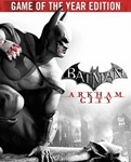 Batman: Arkham City - Game of the Year Edition Steam RU - irongamers.ru