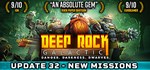 Deep Rock Galactic (Steam Gift Россия)
