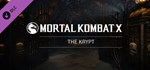 Mortal Kombat X - Unlock All Krypt Items DLC Pack Steam