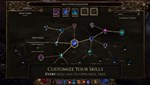 * Last Epoch (Steam Gift Россия)