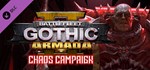 Battlefleet Gothic: Armada II - Chaos Campaign Steam RU