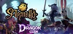 Armello (Steam Gift Россия)
