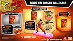 DRAGON BALL Z : KAKAROT - MASTER EDITION Steam Россия