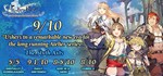 Atelier Ryza: Ever Darkness & the Secret Hideout Steam