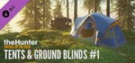 theHunter: Call of the Wild - Tents & Ground Blinds RU