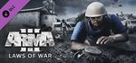 Arma 3 Laws of War (Steam Gift Россия)
