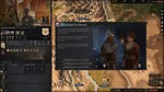 Crusader Kings III: Starter Edition (Steam Gift Россия)