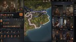 Crusader Kings III: Starter Edition (Steam Gift Россия)