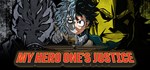 MY HERO ONE´S JUSTICE (Steam Gift Россия)