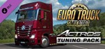 Euro Truck Simulator 2 Actros Tuning Pack Steam Gift RU