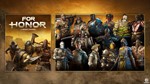 For Honor - Year 8 Standard Edition (Steam Gift Россия)