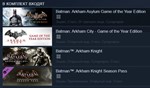 Batman: Arkham Collection (Steam Gift Россия)