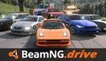 BeamNG.drive (Steam Gift Россия)