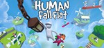 Human: Fall Flat (Steam Gift Россия)