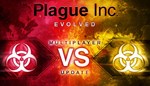 Plague Inc: Evolved (Steam Gift Россия)