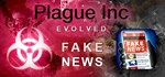 Plague Inc: Evolved (Steam Gift Россия)