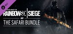 Tom Clancy´s Rainbow Six Siege - The Safari Bundle RU