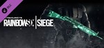 Rainbow Six Siege - Emerald Weapon Skin (Steam Gift RU)