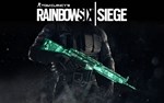 Rainbow Six Siege - Emerald Weapon Skin (Steam Gift RU)