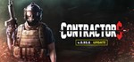 Contractors VR (Steam Gift Россия)
