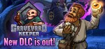 Graveyard Keeper (Steam Gift Россия)
