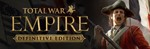 Total War: EMPIRE - Definitive Edition (Steam Gift RU)