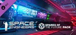 Space Engineers - Sparks of the Future (Steam Gift RU)