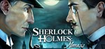 Sherlock Holmes - Nemesis (Steam Gift Россия)