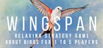 WINGSPAN (КРЫЛЬЯ) (Steam Gift Россия)
