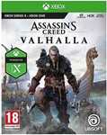 ✅ Assassin&acute;s Creed Valhalla XBOX ONE X|S Digital Key 🔑