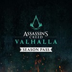 ✅ Assassin&acute;s Creed Valhalla - Season Pass XBOX Key 🔑