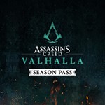 ✅ Assassin&acute;s Creed Вальгалла - Season Pass XBOX Ключ 🔑