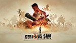 * Serious Sam Collection XBOX ONE|X|S Цифровой Ключ *