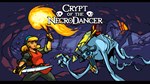 Crypt of the NecroDancer (Steam Gift Россия) *