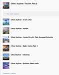 ✅ Cities: Skylines - Season Pass 2 DLC XBOX ONE Ключ 🔑