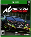 * Assetto Corsa Competizione XBOX ONE SERIES X|S Ключ*