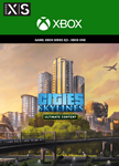 ✅ Cities: Skylines - Ultimate Content Bundle XBOX  🔑