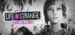 Life is Strange: Before the Storm (Steam Gift Россия)