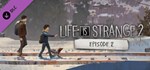 Life is Strange 2 - Episode 2 (Steam Gift Россия) *