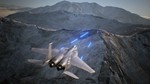 * ACE COMBAT 7: SKIES UNKNOWN XBOX ONE X|S Ключ *