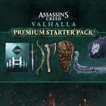 ✅ Assassin´s Creed Вальгалла Premium Starter Pack XBOX
