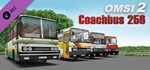 OMSI 2 Add-on Coachbus 256 (Steam Gift Россия) *